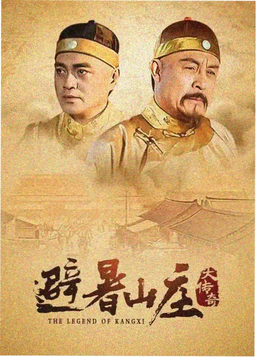 翻页卡片一：单元剧条目编号卡
