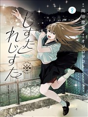 翻页卡片五：漫画条目编号卡
